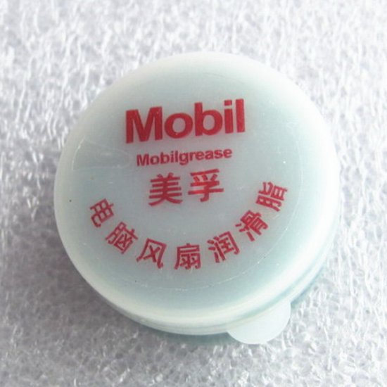 Mobil Computer Fan Grease 5g - Click Image to Close