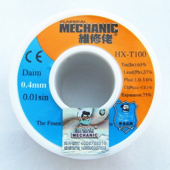 Mechanic Solder Wire Tin Lead 0.4mm 50g - Click Image to Close