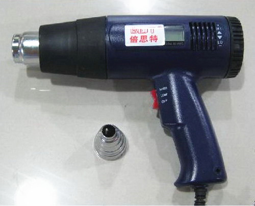 Hot Air Gun 1600W 220V - Click Image to Close
