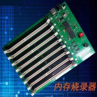CK2402D4-ET-B SPD Programmer for DDR3 DDR4 RAM