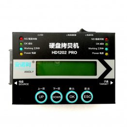 1V1 High Speed HDD SSD Multi-Funtional Duplicator