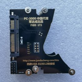 Adapter for WD USB 810012