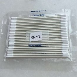 HUBY-340 BB-012 25pcs/Pack