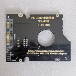 Adapter for WD USB 800086