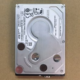 WD40NDZM/2.5"/CB500/Thailand/810033