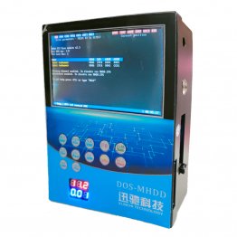 DOS-MHDD Portable SATA Hard Drive Tester