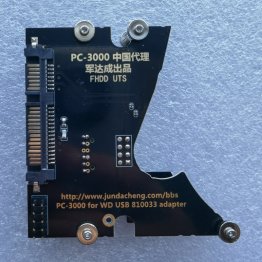 Adapter for WD USB 810033