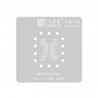 SSD Flash BGA152 Stencil Heat Directly 0.2mm